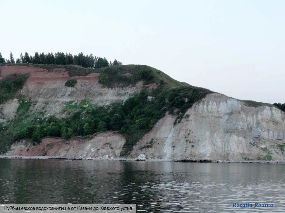 Куйбышевское водохранилище