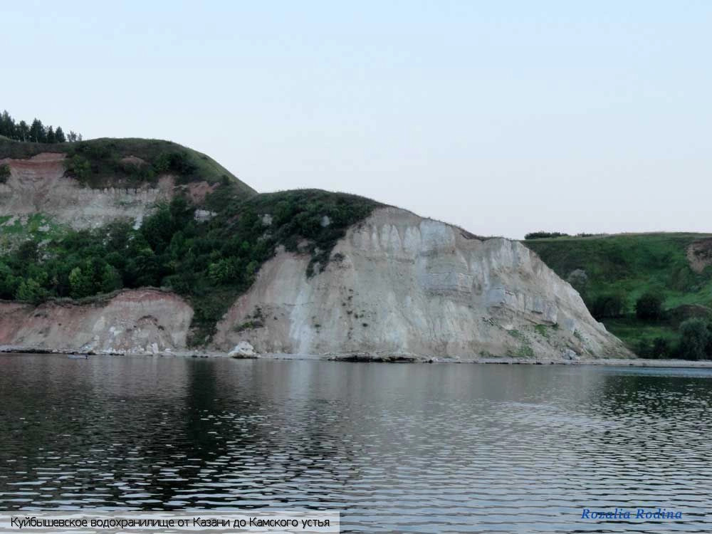 Куйбышевское водохранилище