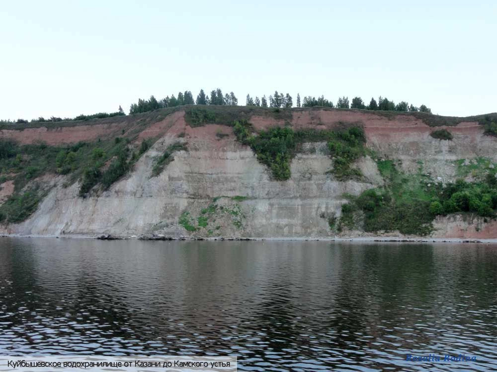 Куйбышевское водохранилище