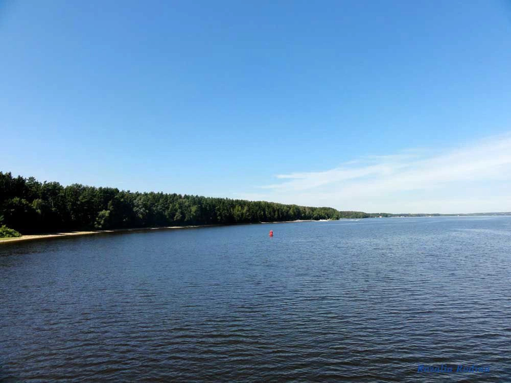 Пестовское водохранилище