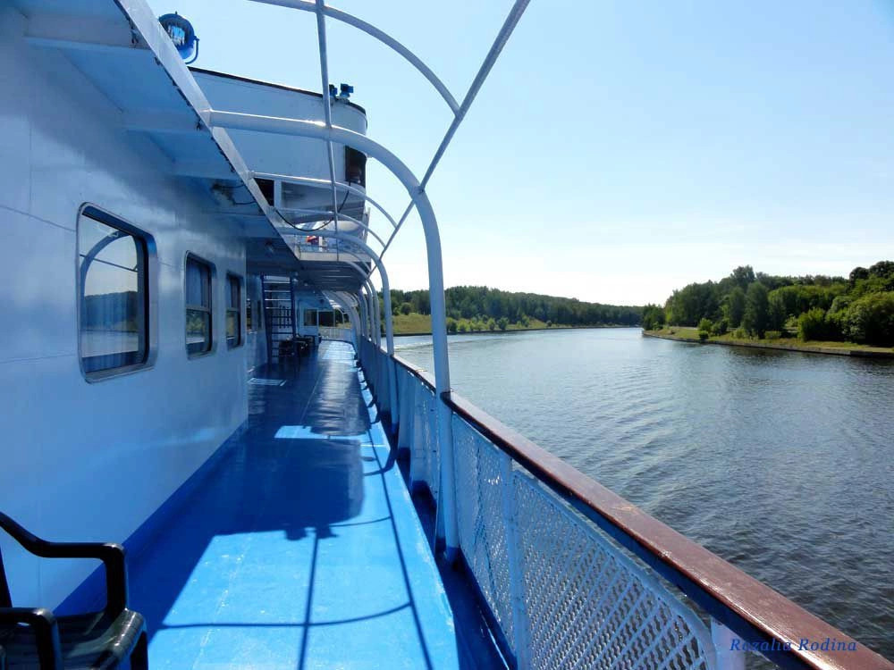 Пестовское водохранилище