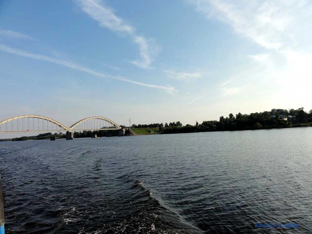 Рыбинское водохранилище
