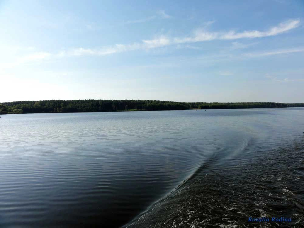 Угличское водохранилище