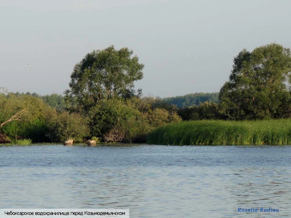Чебоксарское водохранилище