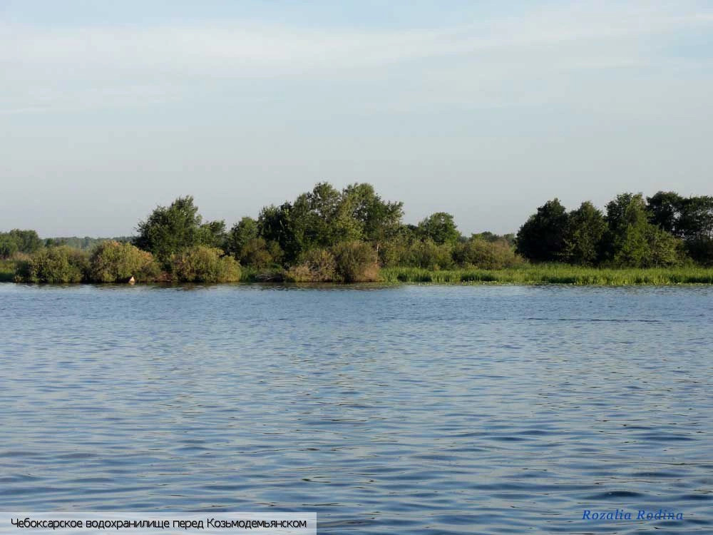 Чебоксарское водохранилище
