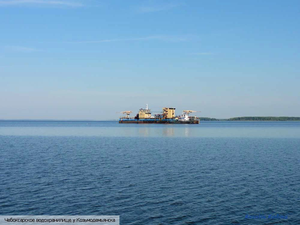 Чебоксарское водохранилище