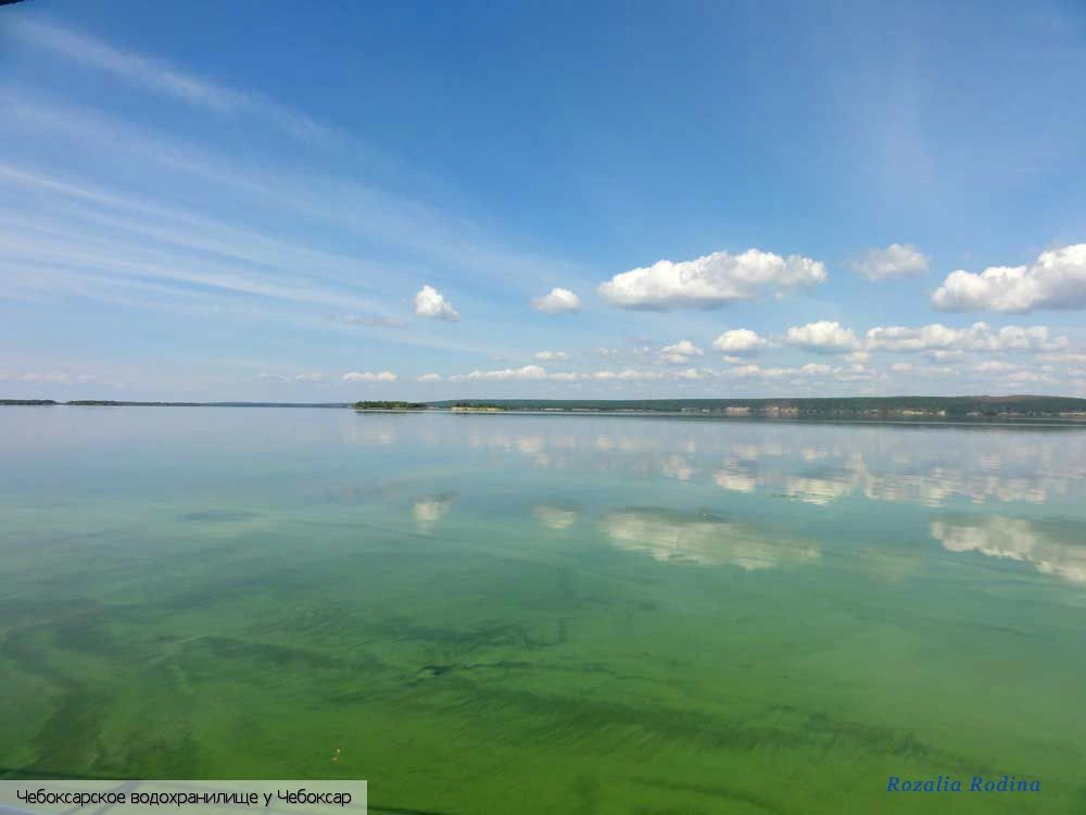 Чебоксарское водохранилище
