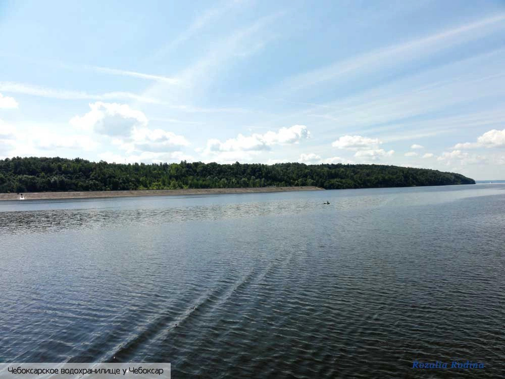 Чебоксарское водохранилище