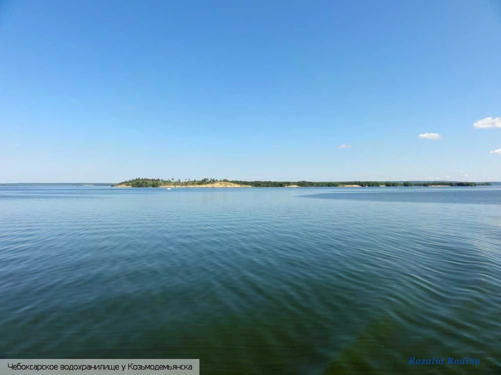 Чебоксарское водохранилище