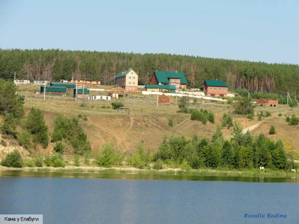 река Кама