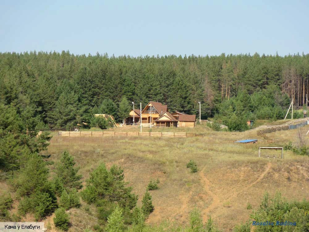 река Кама