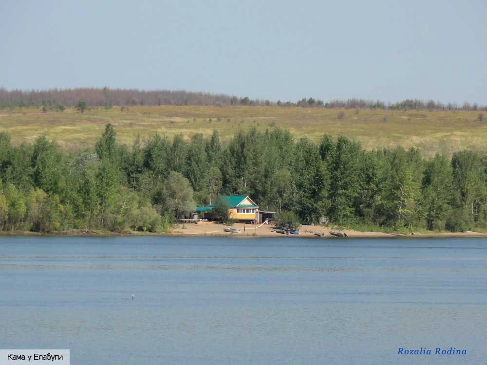 река Кама