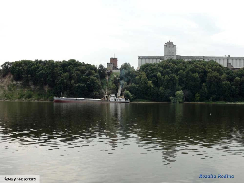 река Кама