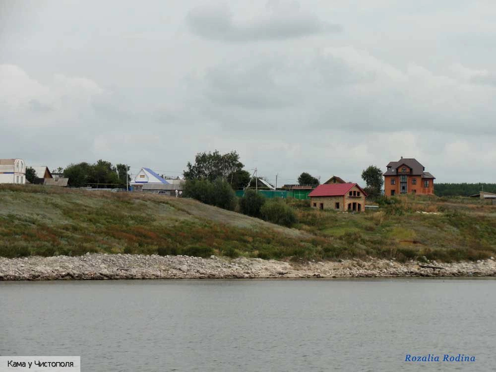 река Кама