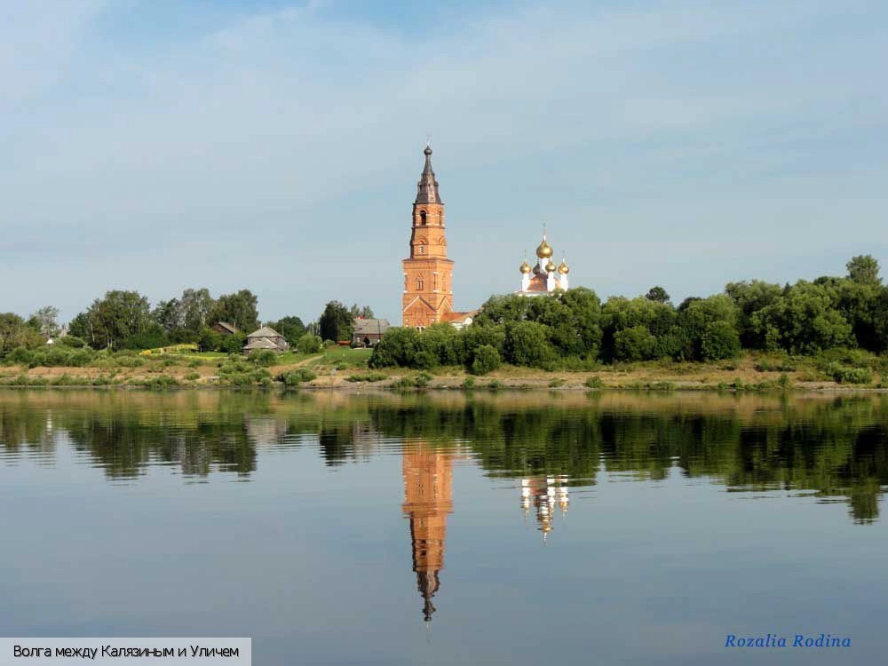  Россия (круизы)
