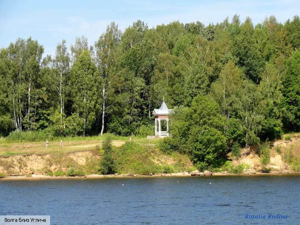 река Волга