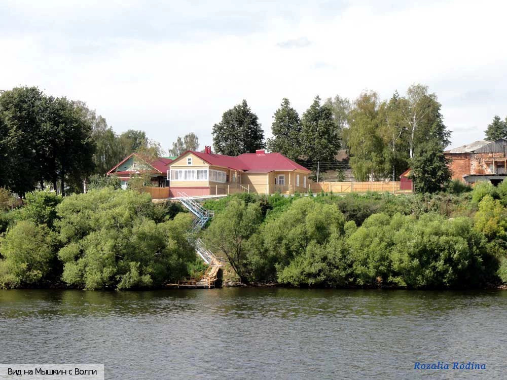 река Волга