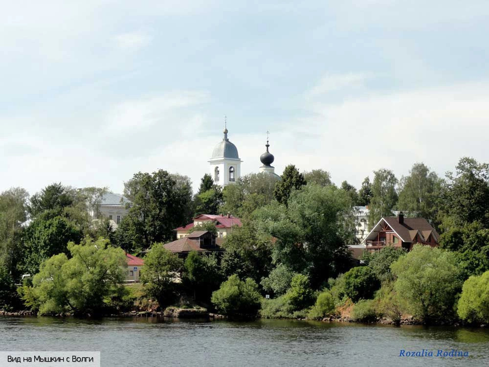 река Волга