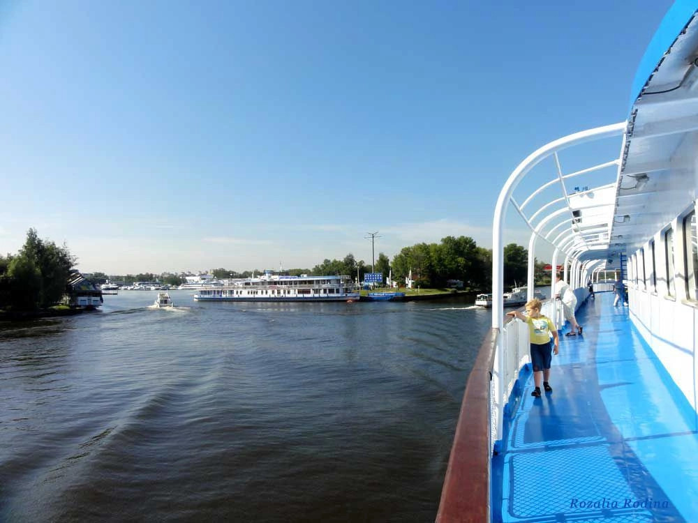 Водники