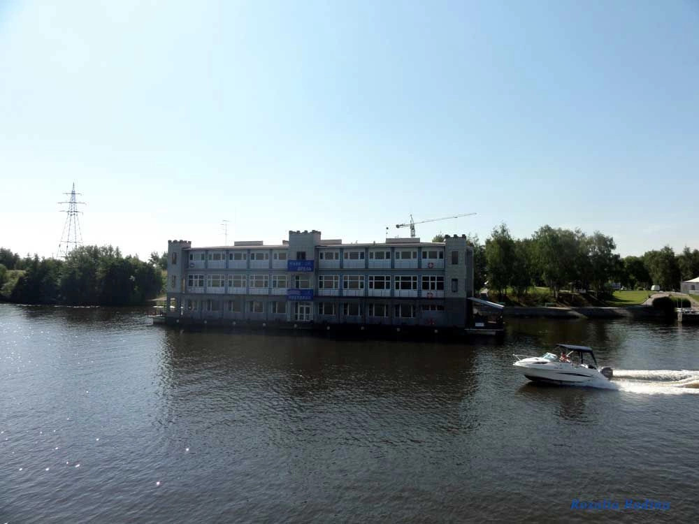 Водники