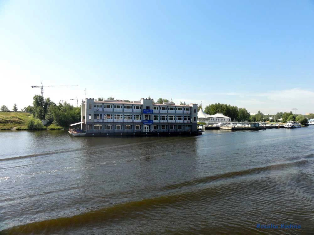 Водники