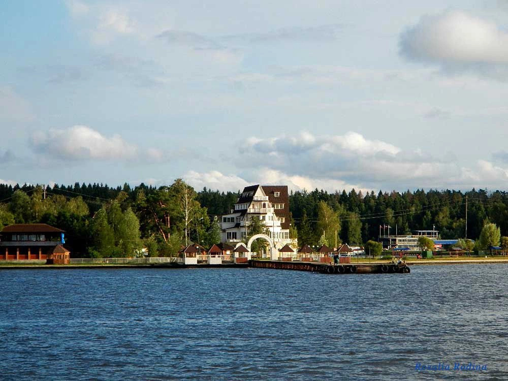 Водники