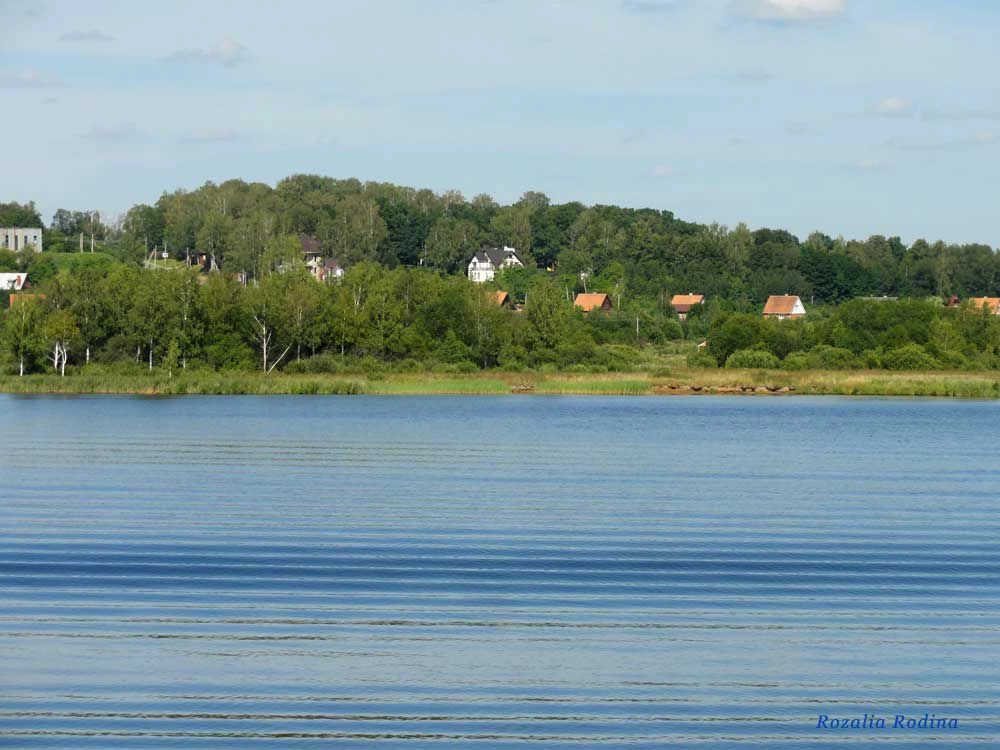 Славино