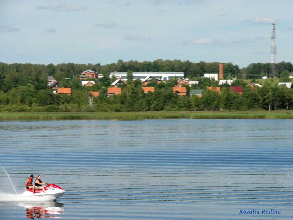 Славино
