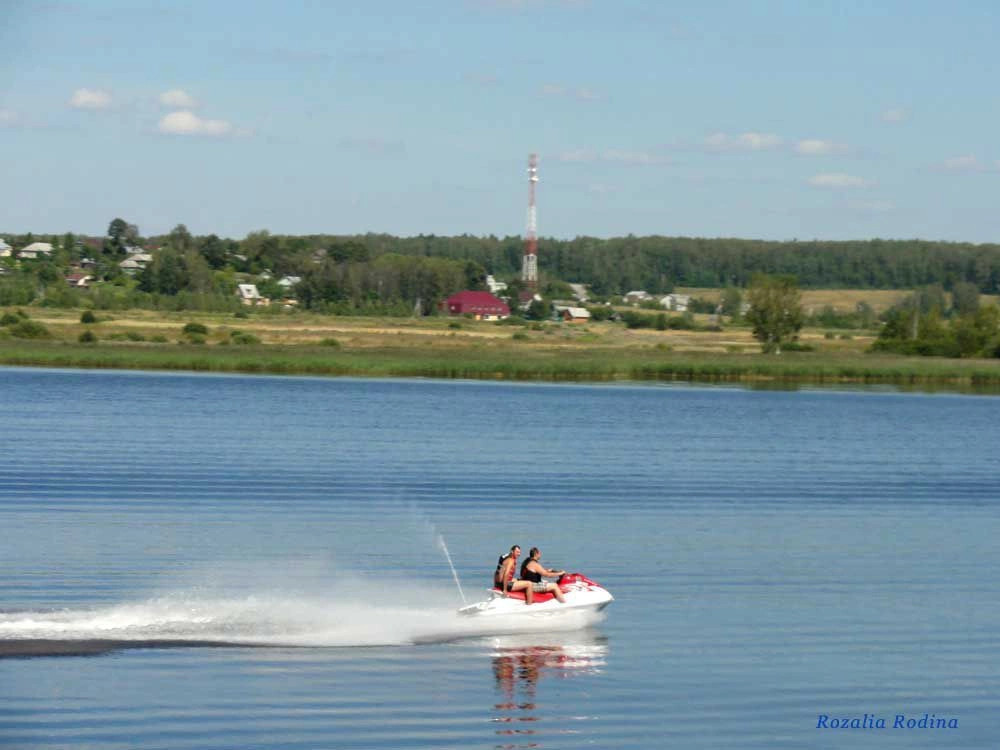 Славино
