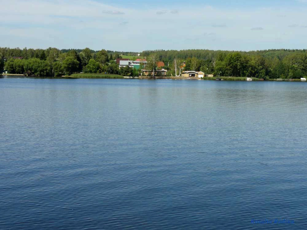 Славино