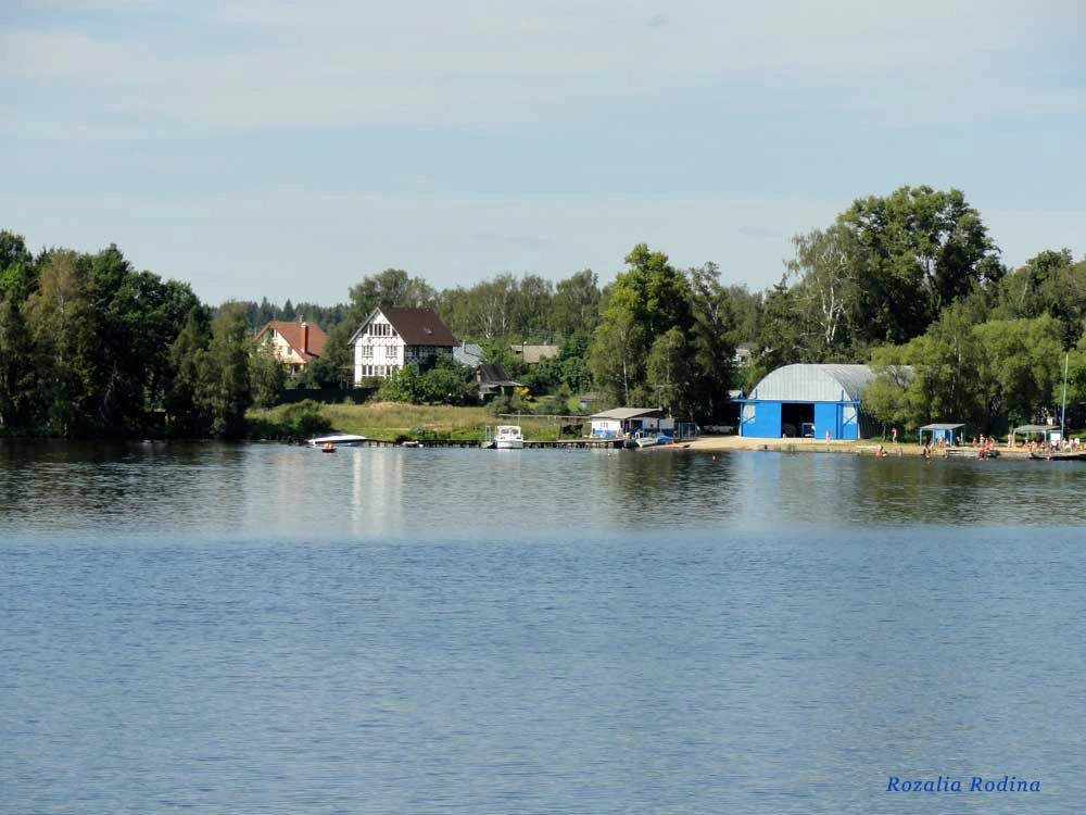 Славино