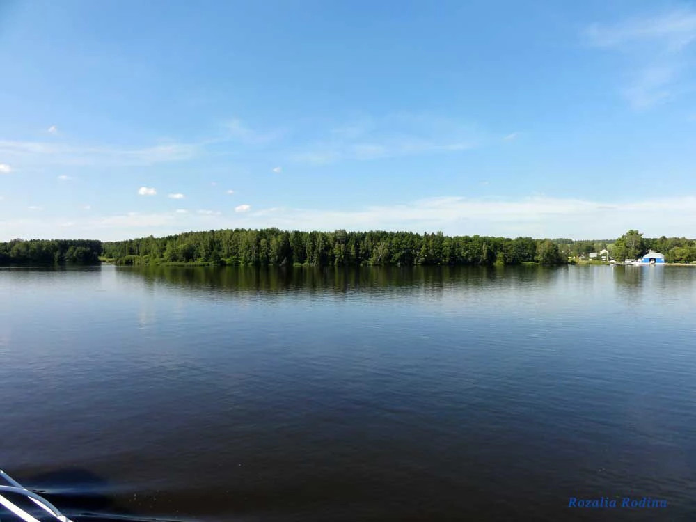Славино