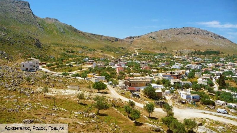 Архангелос город