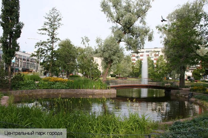 Форсса