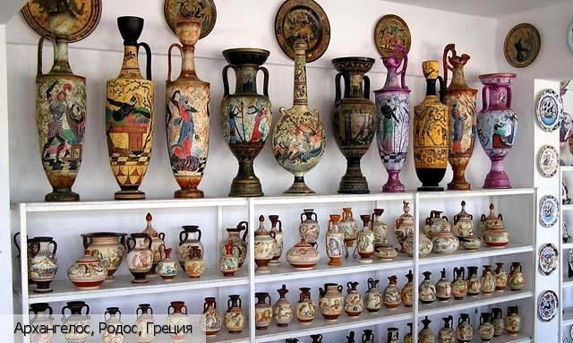 Архангелос город
