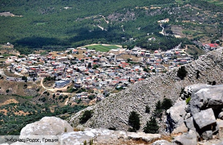 Атавирос