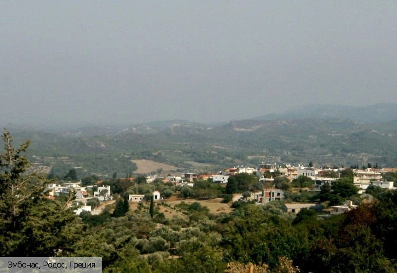 Атавирос