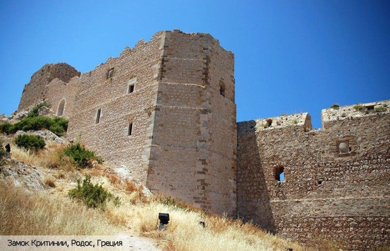 Критиниа