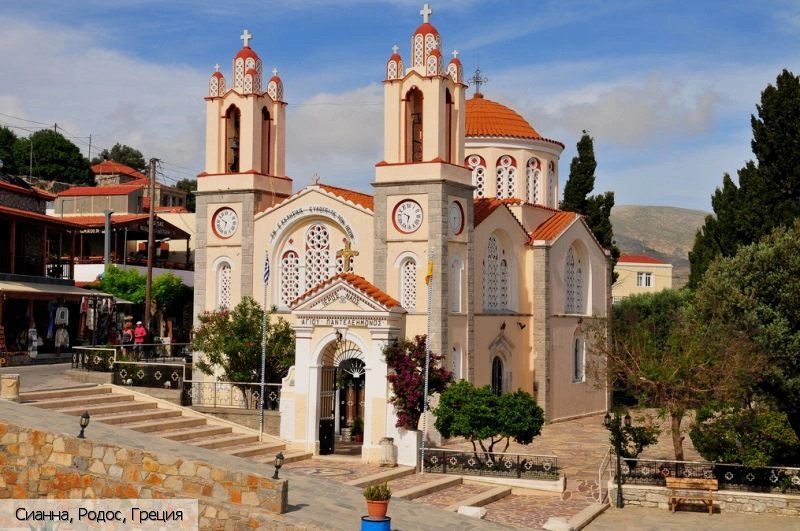 Атавирос