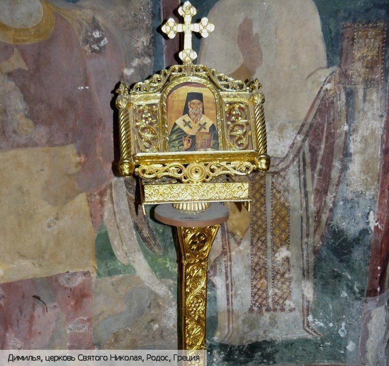 Камирос