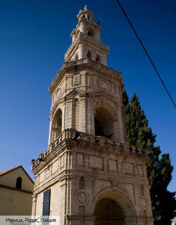 Петалудес
