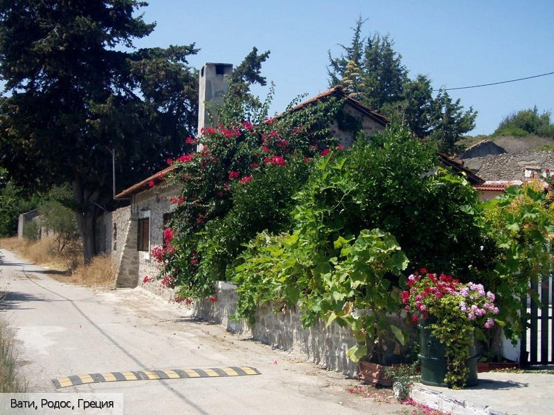 Вати (Родос)