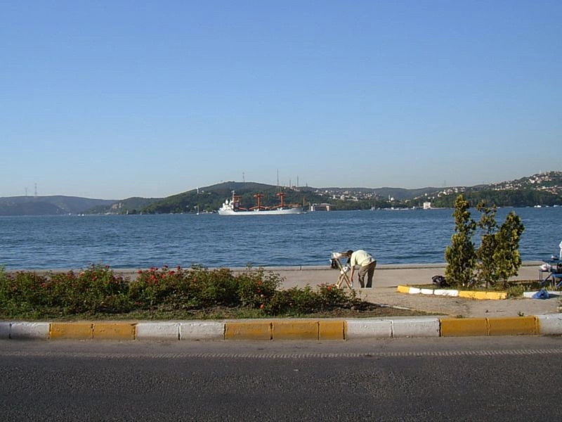 Сарыер