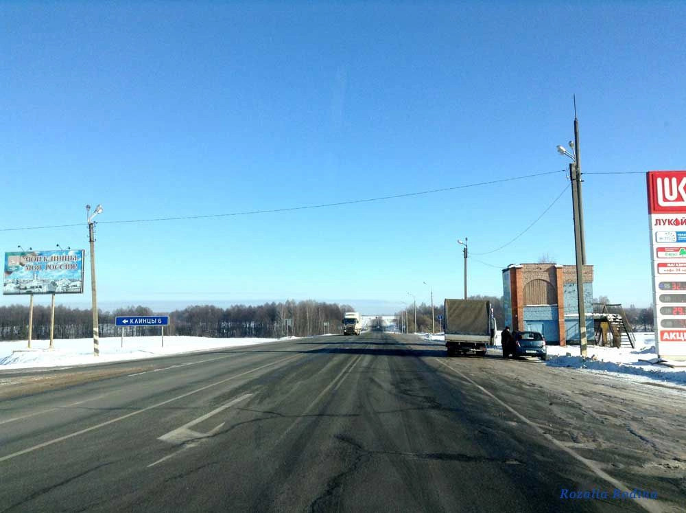 Смотрова Буда деревня