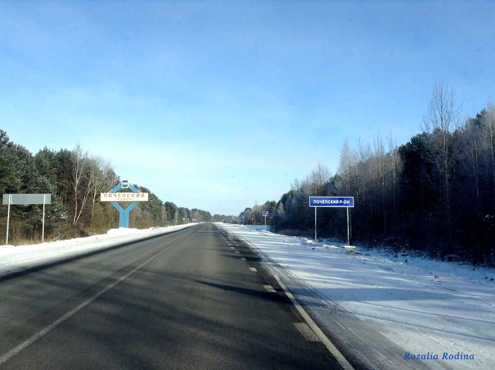 Баклань село