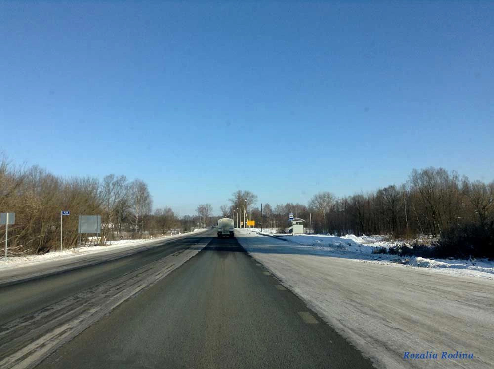 Верхняя Злобинка