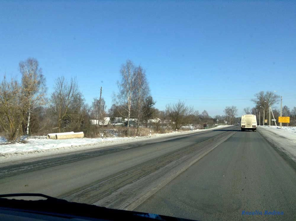 Верхняя Злобинка