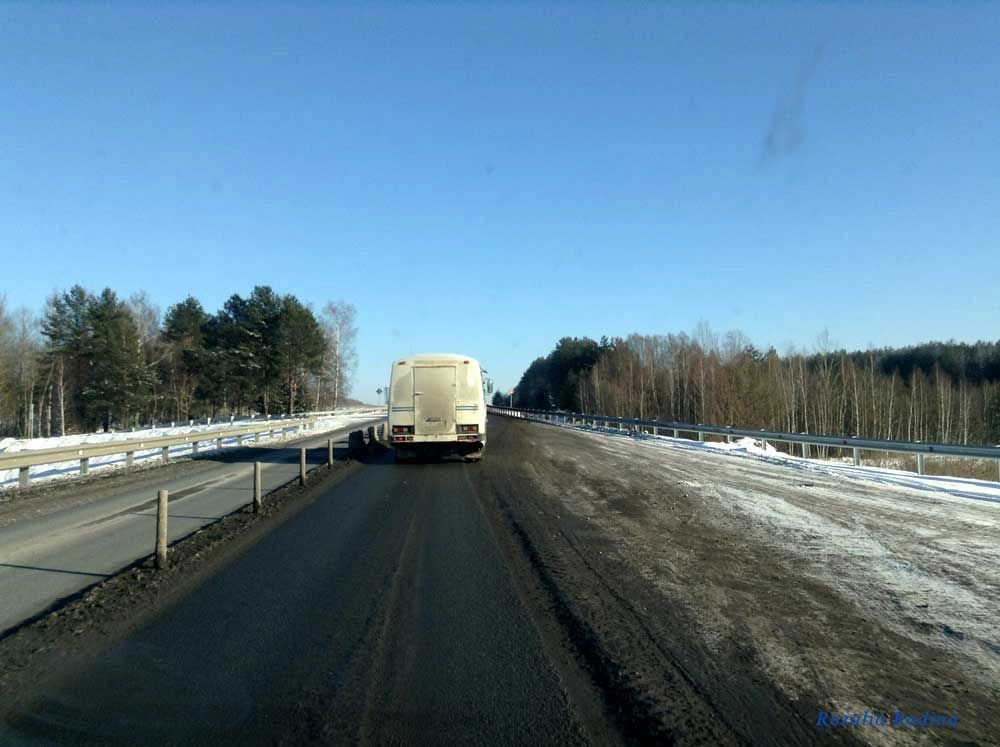 Верхняя Злобинка