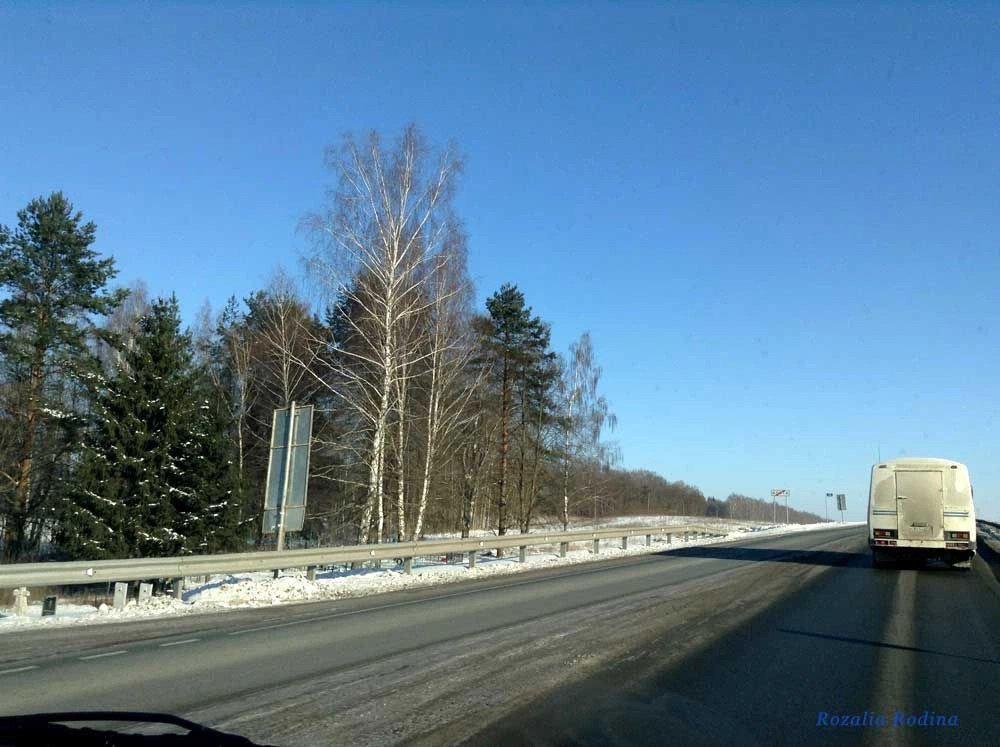 Коста хутор