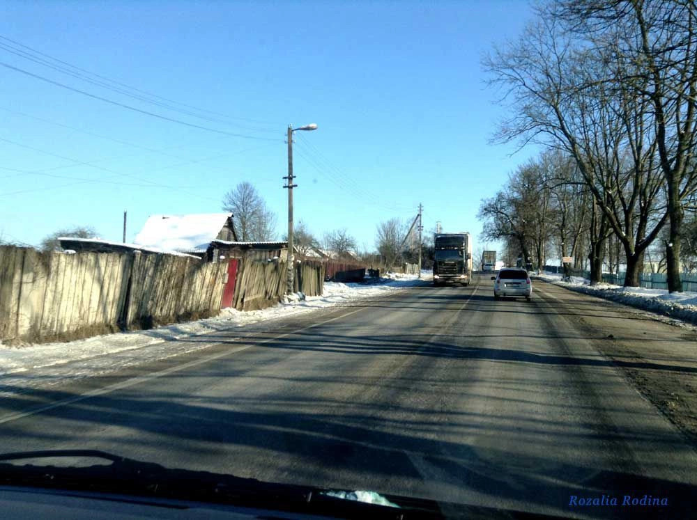 Красный Рог (Почепский район)